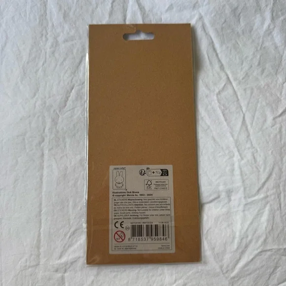 Miffy Puffy Stickers - Picture 2 of 2